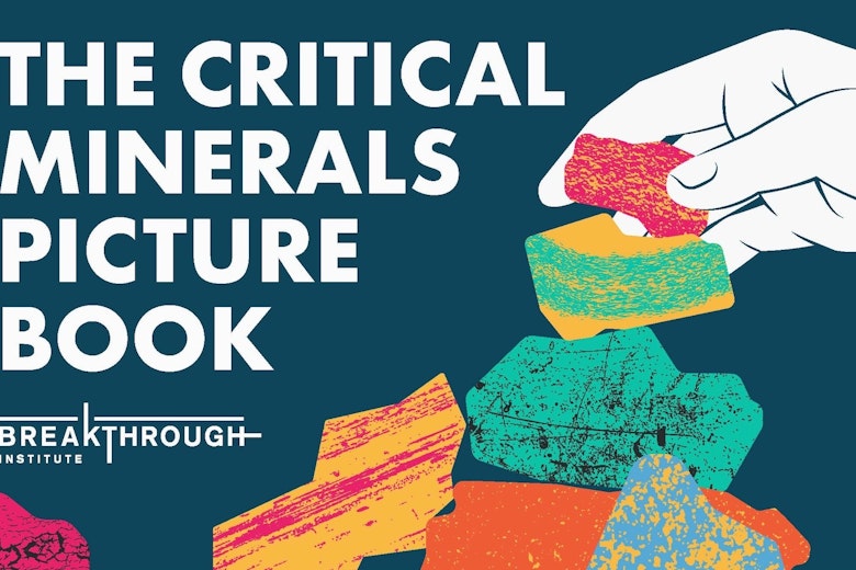 Mineral Picture Book social